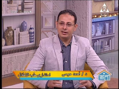أحمد موسى