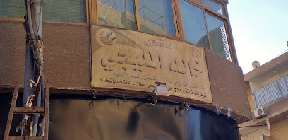 Khaled El-Mlygy