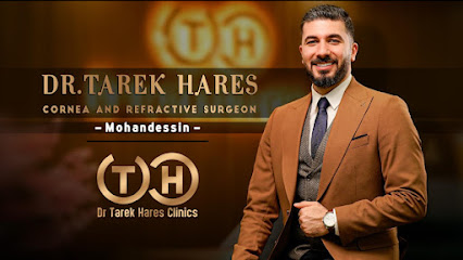 Tarek El-Hars