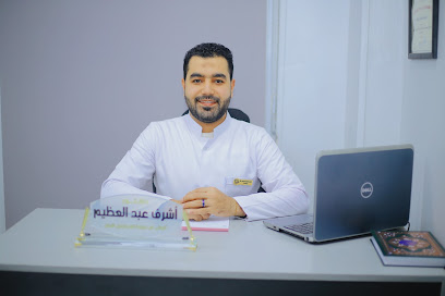 Ashraf Abdelazeem