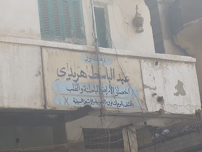 Abdelbaset Hrydy