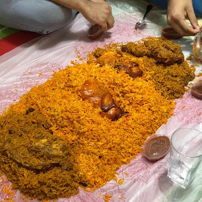 استراحة الكليه