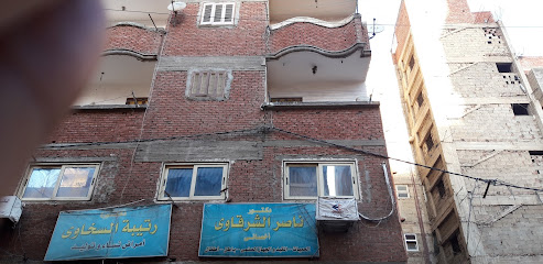 Nasr El-Shrkawy