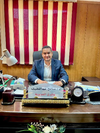 Sameh Mahmoud Abdellatif
