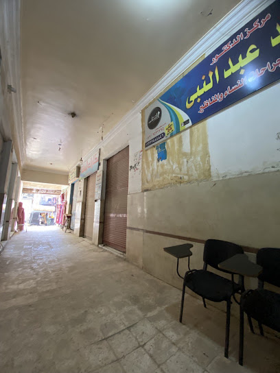 احمد عبدالنبي