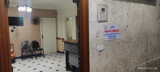 Mostafa Asamh