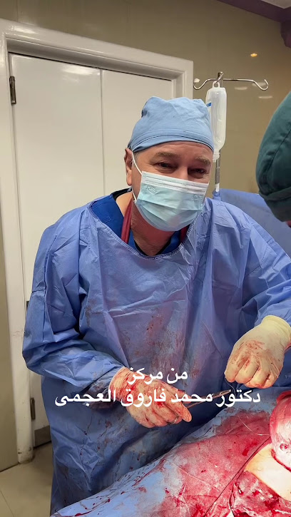 Mohamed El-Shafay
