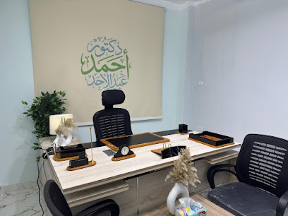 أحمد عبد الأحد