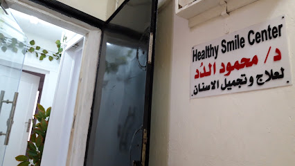 محمود الدد