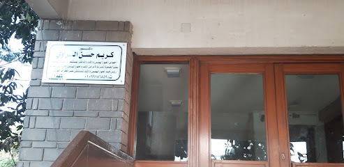 Karim Hassan El-Rawy