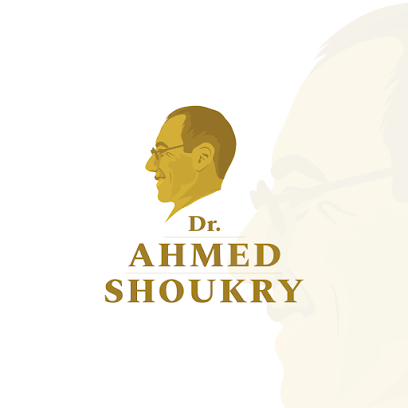 احمد شكري