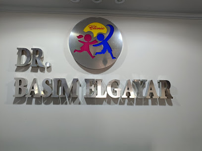 Basm El-Gyar