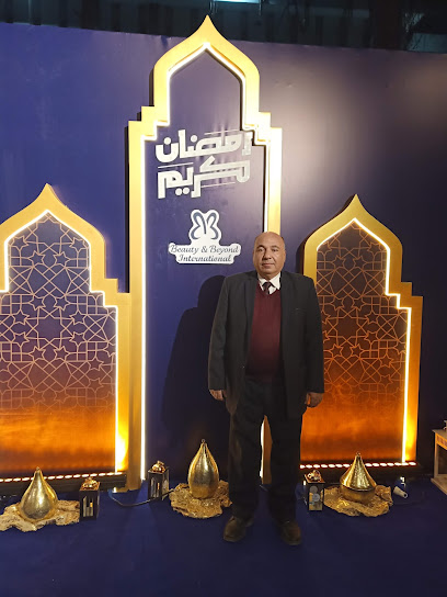 زينب متولى عمر