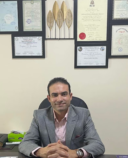 محمد الاحول