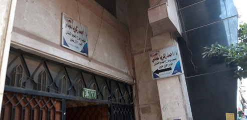 أحمد زكريا عباس