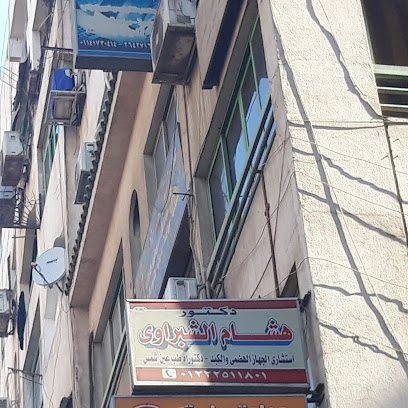 هشام الشبراوى