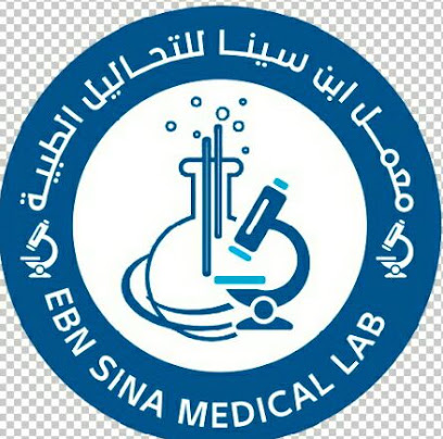 ندي على عبدالعال