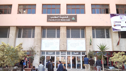 Faculty of Medicine