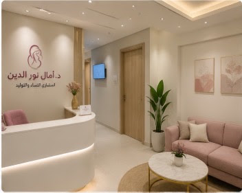 امال نور الدين
