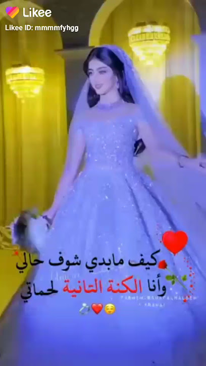 حسام منصور