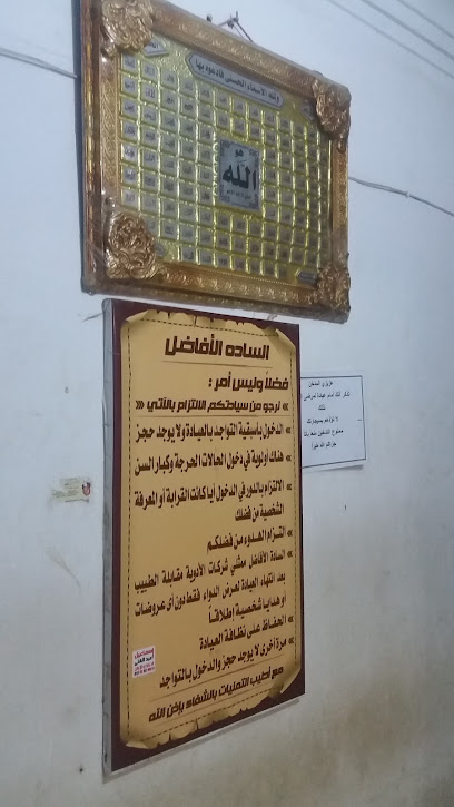 احمد عبد الجليل الجندي