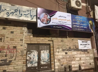 ياسر الحسيني فتحي