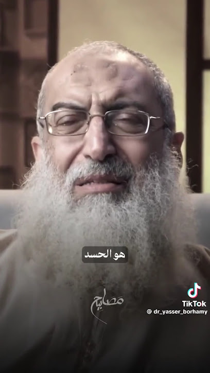 Khaled Shokry