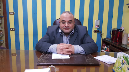 Sahr Glal