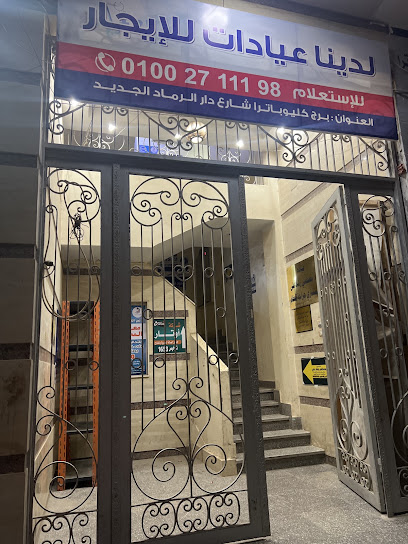 مصطفي رشاد