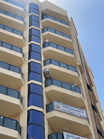 ابانوب رافت
