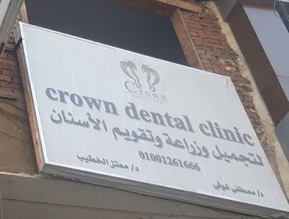 معتز محمد الخطيب