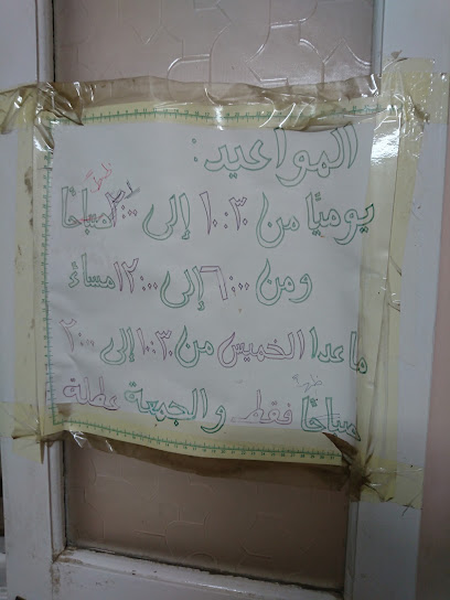 مدحت عجمي