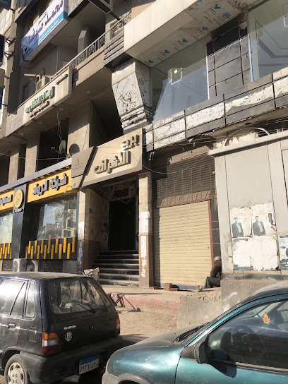 رانيا فوزى