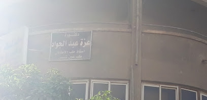 Azh Abdelgawad