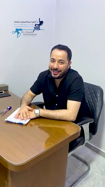 Ahmed Abdelmagid Salm Lgrahat