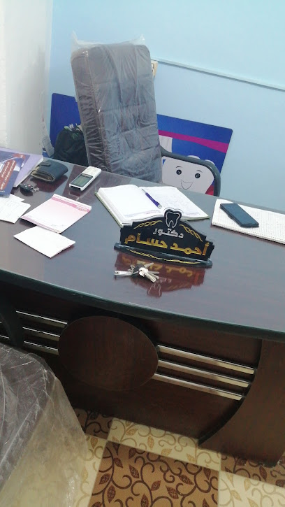 أحمد حسام