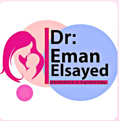 Eman El-Sayed