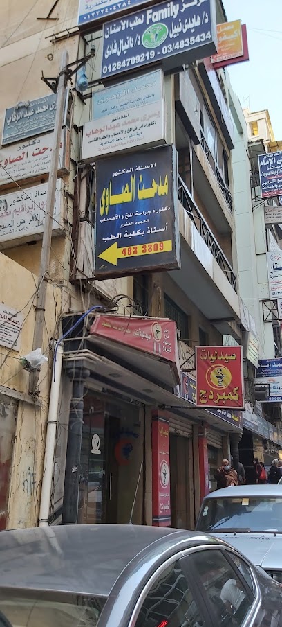 Medhat El-Sawy