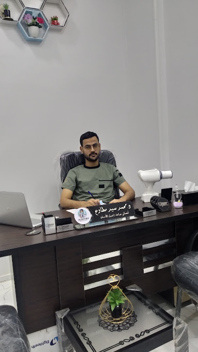 Mohamed Mtawa