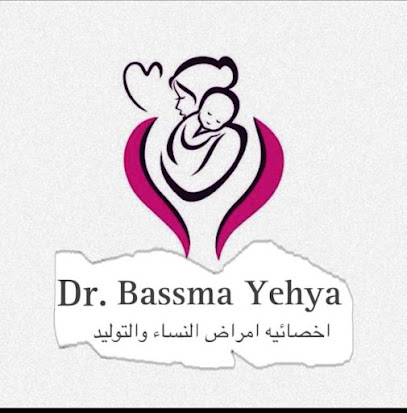 Bsmh Yehia