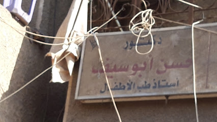 حسام أبو سيف