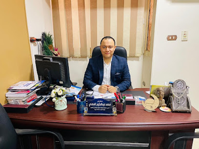 محمد عبدالحكيم المهدي