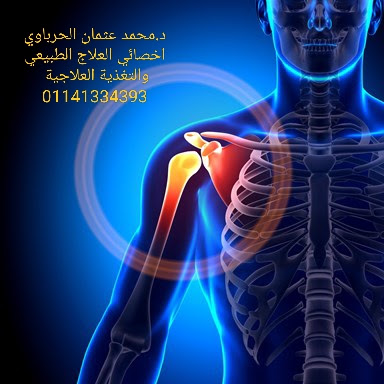 محمد عثمان