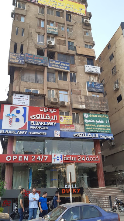 ملهم محمود