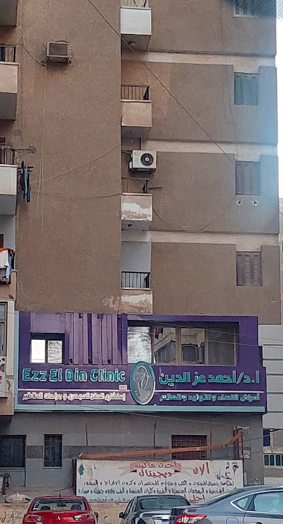 أحمد عز