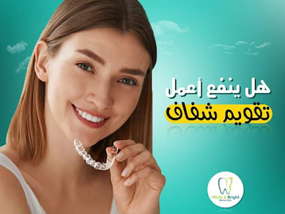 Magdy Abdelhamid El-Shwry