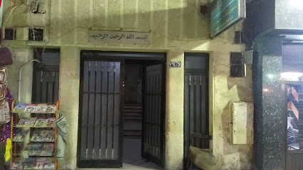 Abdel Azim El Hefny