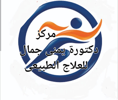 Ymny Gamal