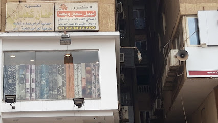 Hnan Shaban