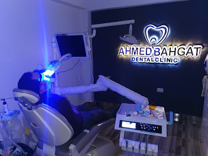 Ahmed Bhgt